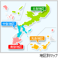 地区別マップ