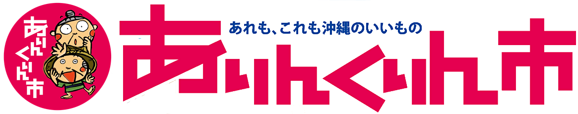 ありんくりん市